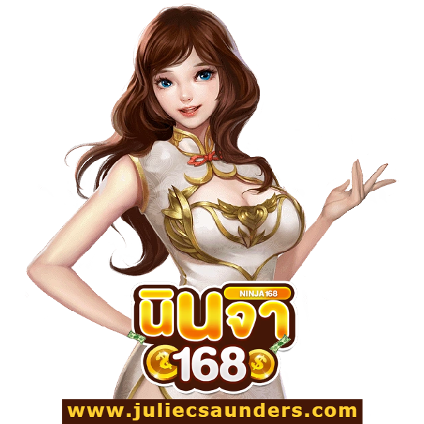 เว็บ นินจา 168 สล็อต