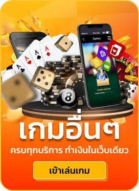สล็อต นินจา 168 สล็อต